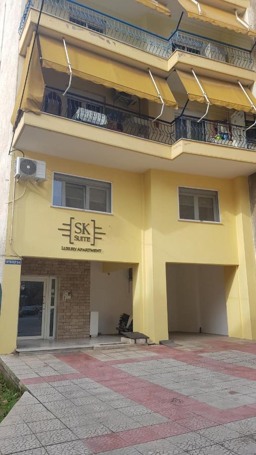 S.K.Suite Драма Экстерьер фото