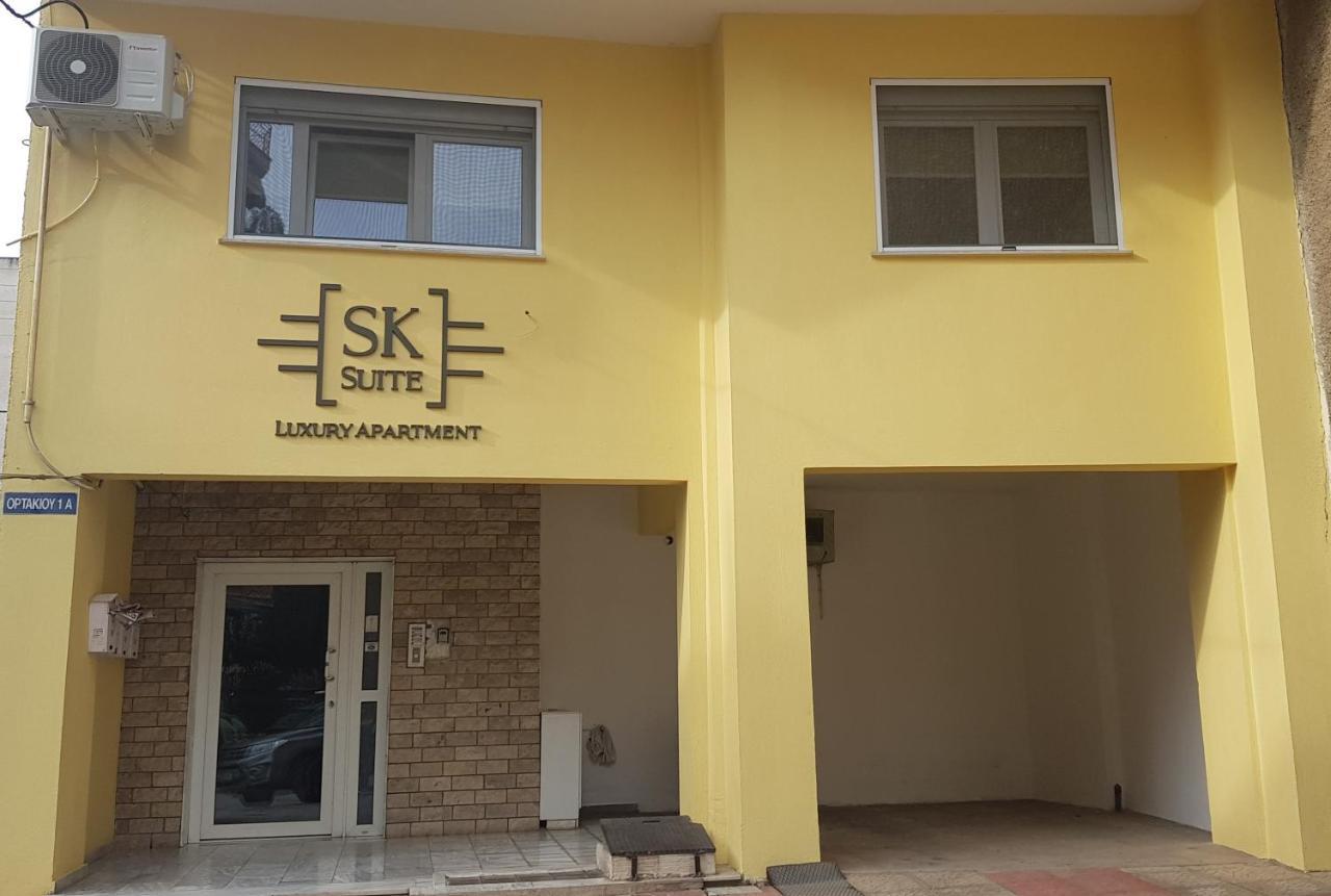 S.K.Suite Драма Экстерьер фото